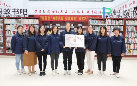 润泰股份财务部荣获“泰州市五一巾帼标兵岗”荣誉称号