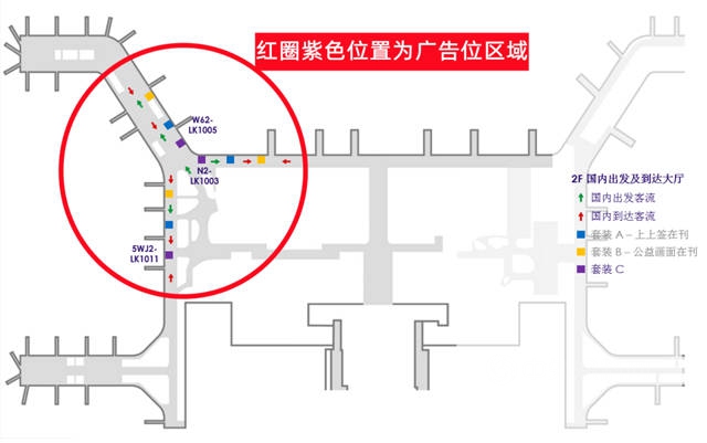 机场广告斩获千万流量，嘉宝莉品牌影响力持续提升