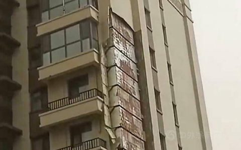 大风过后，长春高楼外墙墙皮大面积脱落究竟谁之过？