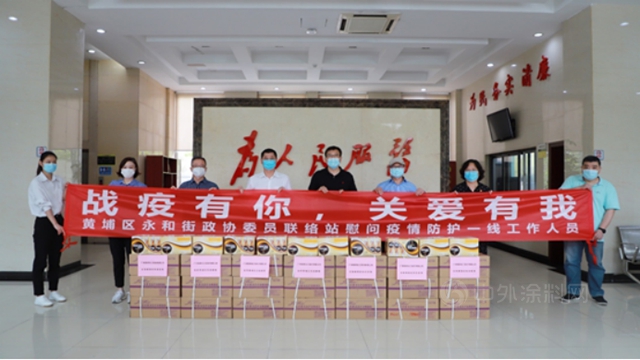 图说涂料人：“疫”不容辞的样子有多美