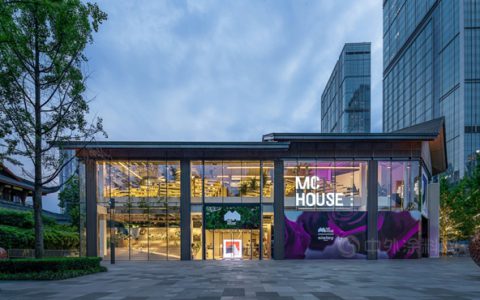 全新策展式综合体MC HOUSE时室落地成都，立邦质感涂料助力精彩呈现