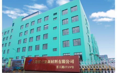 乳液龙头去年狂揽30亿，增收未增利困局何解？