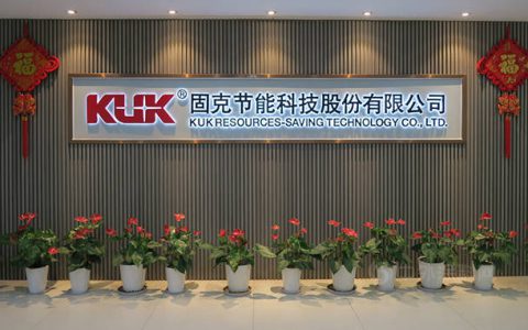 固克携手华润：质造城市美好，焕新城市风华