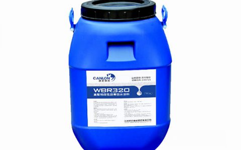 与卷材“天生一对”——凯伦WBR320高聚物改性沥青防水涂料