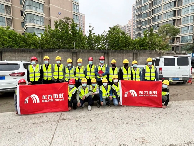 同心抗疫，东方雨虹驰援宁波方舱医院