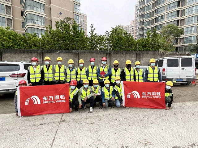 同心抗疫，东方雨虹驰援宁波方舱医院