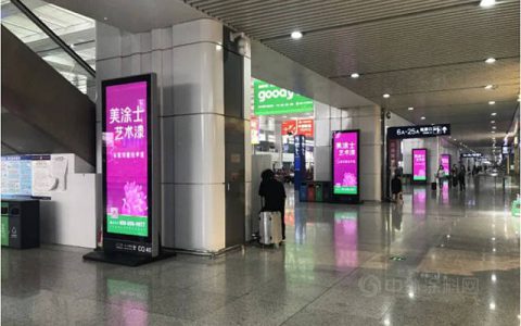 美涂士艺术漆高铁广告强势回归，为品牌再注新势能！