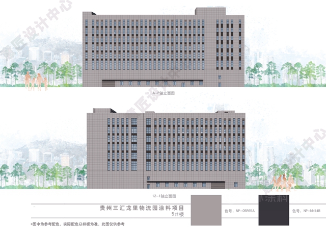 立邦提出工业建筑场景整体解决方案，助力制造业高质量发展