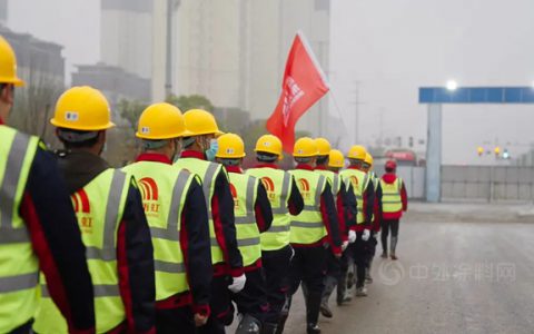 与央企合资开公司！四个月狂砸48亿！东方雨虹再出大招