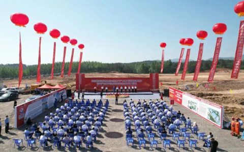 龙佰襄阳公司磷酸铁锂及钛白粉后处理项目主体工程开工仪式顺利举行