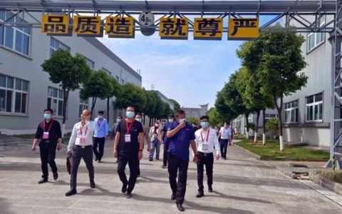 温岭市危化安全治理领导小组与人大常委会莅临鱼童参观指导
