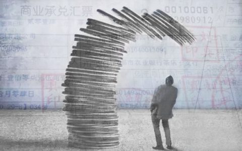 高层出手，阻止爆雷对涂料供应商继续伤害