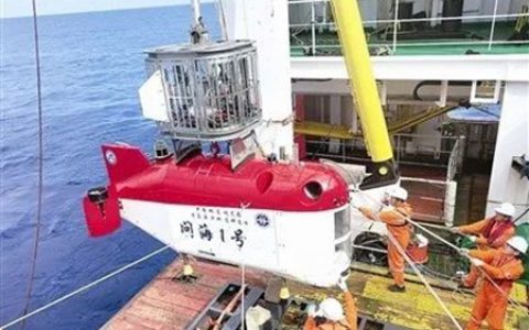 海化院浮力材料成功助力6000米级水下机器人“问海1号”完成海试
