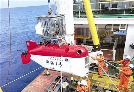 海化院浮力材料成功助力6000米级水下机器人“问海1号”完成海试