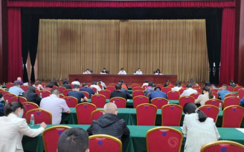 出席全县工青妇系统市级以上荣誉集中授奖仪式，广源集团收获两项荣誉