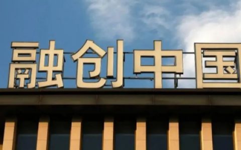 立邦缘何豪掷8亿应对地产风险？立邦龙蟒“接盘”融创早有防范？