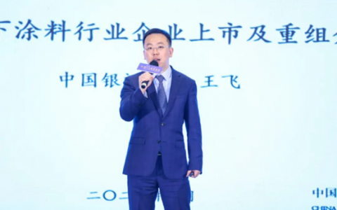广东巴德士更名！化工和涂料为何频频被涂企“摘帽”？