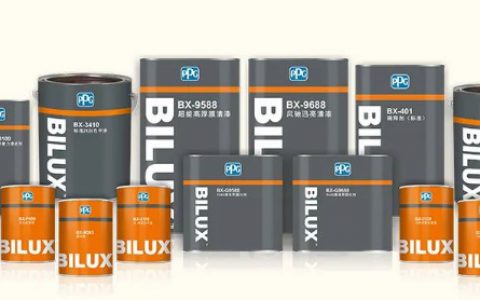 漆彩光芒 势不可挡｜BILUX倍丽施®汽车修补漆系列重磅上市