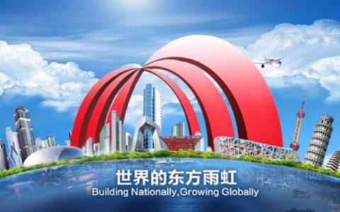 7.5亿！东方雨虹发钱了！李卫国个人揽金超1.7亿