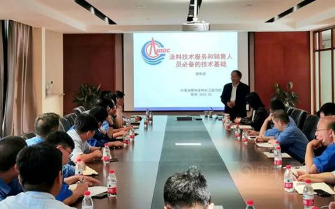 “大桥学堂”的定制培训圆满完成