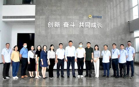 珠海市政协副主席贺军带队调研展辰新材珠海工厂