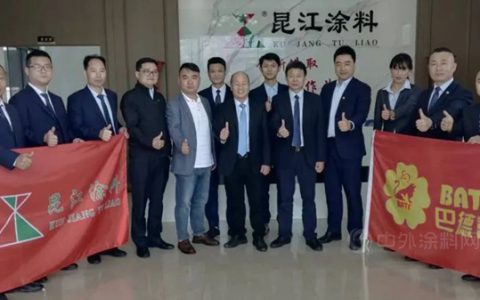 融合创新 聚势同行丨巴德富&云南昆江成立联合实验室