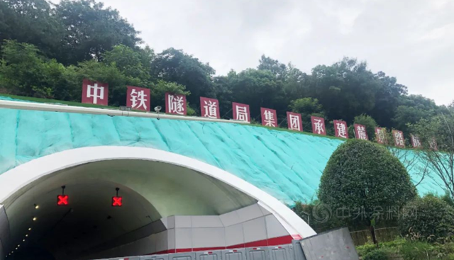 美涂士携手中铁隧道局打造长沙梅溪湖麓景路隧道