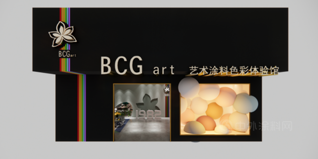 高级感怎么定义？紫荆花艺术涂料BCG art告诉你