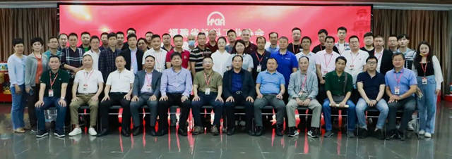 5月27日泉州•惠安 | 2022年福建省涂料工业协会第八届第三次理事会顺利召开！