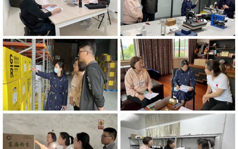宁波涂协标委会专家赴《户外用耐候耐蚀热固性聚酯粉末涂料》 团体标准实施单位现场指导工作