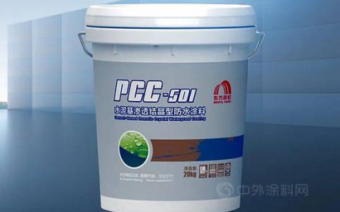 东方雨虹：不一样的防水涂料