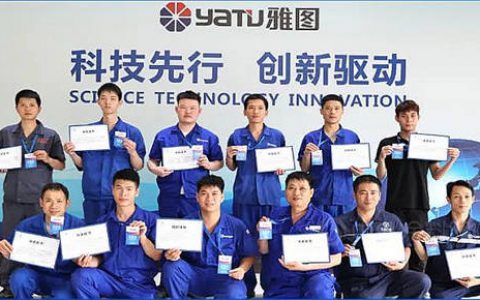 雅图高新与长安汽车强强联合 助力中级喷涂技师认证培训