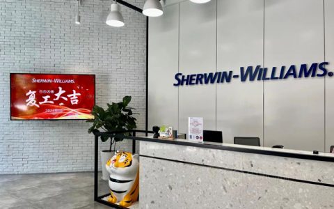 宣伟上海正式复工