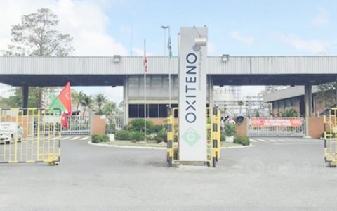 奥西泰诺将为涂料市场推出新产品线