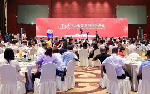 金榜题名！第十三届金漆奖榜单重磅发布