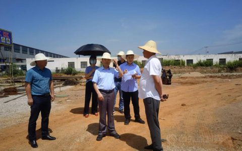 池州市发改委副主任周玉友视察广源集团安徽青阳项目建设情况