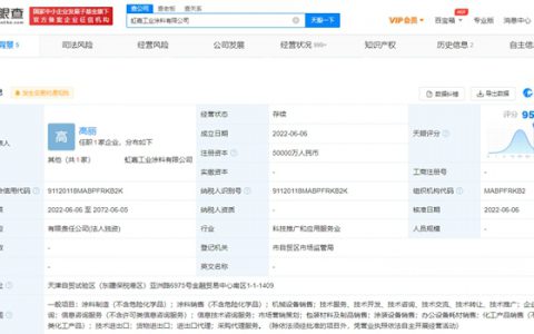 从第一个吃螃蟹到最后也能吃螃蟹！东方雨虹5亿元投资工业涂料又霸屏了