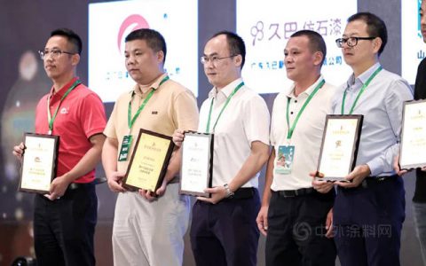 披荆斩棘，砥砺前行！久巴荣获“第十三届金漆奖品牌创新奖”