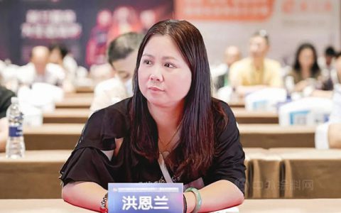 东顺斩获“涂料奥斯卡”大奖