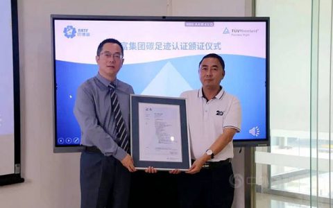 巴德富零添加技术助力双碳战略