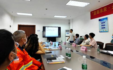巧拓展 树品牌——中远关西珠海公司促成参与当地企业交流会