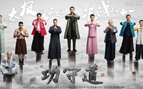 全球巨头的攻守道！收购杉杉4个月净赚4.9亿！巴斯夫、朗盛、PPG、东方雨虹都打组合拳