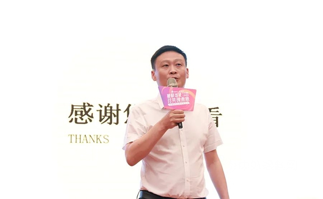 破晓出征 共创未来 | 宝塔山漆&经建漆2022半年销售工作会议圆满落幕