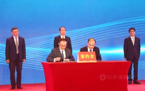 三棵树出资1亿元设立共同富裕光彩基金，用于乡村振兴共同富裕！