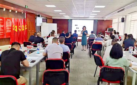 北新防水西南公司协同北新赛特组织开展销售系统专题培训