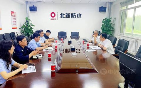 北新建材党委书记、董事长尹自波走访调研北新防水北方公司