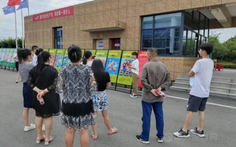 发挥企业“廉”动力 黄冈市清廉文化主题农民画展走进凯伦华中生产基地