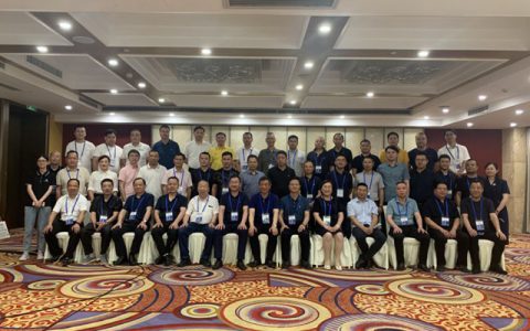 凝心聚力谋发展  踔厉奋发向未来——宁波涂协六届三次理事会顺利召开