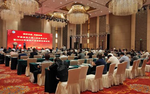 携手并进  共赢未来——宁波涂协六届二次会员大会隆重召开