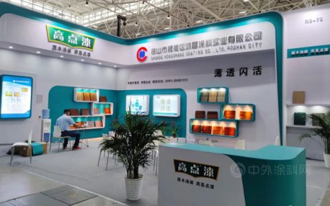 高点漆携全新升级原木涂装方案亮相第19届青岛国际家具展！